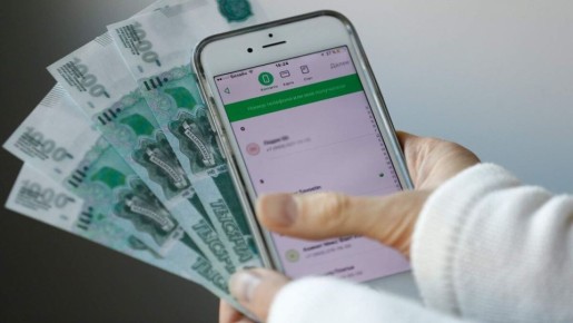 Новые риски денежных переводов: как не попасть под штрафы