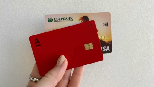 ����� ����� ������� ������������� �� ������������� �������� �� ������-��������