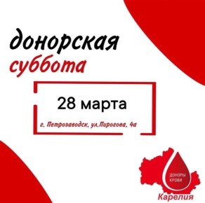 ���� ����� ������� ����� 28 ����� � ������������� ������ ��������� �������, �������� � ��������������� ������� ����������� �����