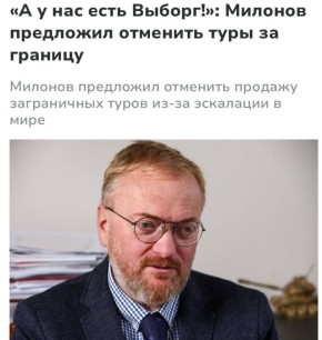 ���� ��������: ������, ����������, �� ������ ����� ��� ����������� ���������, ��! � �������� ������ ���� �����