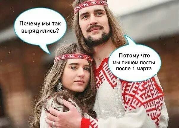 Новые правила использования иностранной лексики в бизнесе с марта 2026 года