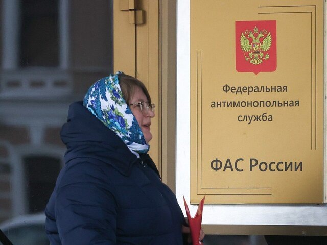 Госдума требует от ФАС расследовать возможный сговор компаний по зарплатам