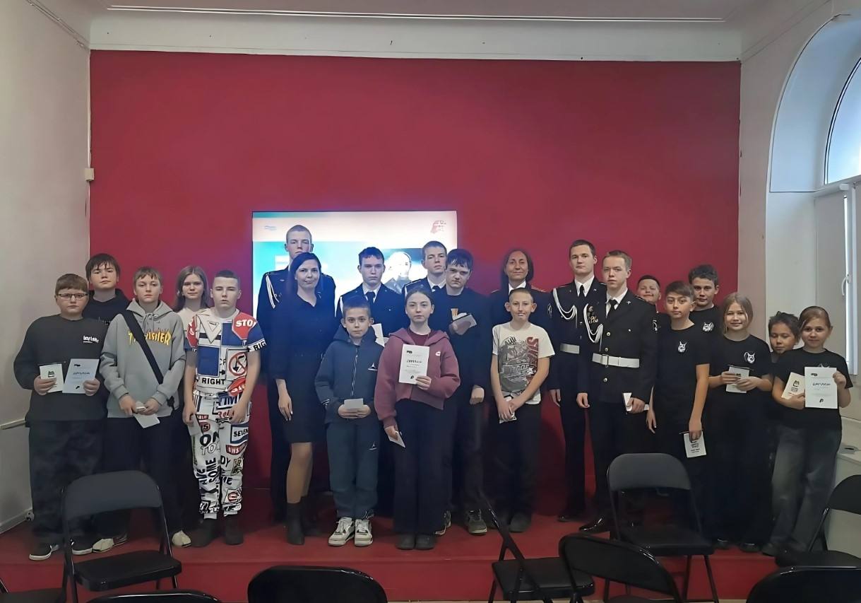 Сотрудники СУ СК России по Республике Карелия поддержали интеллектуальную игру подростков