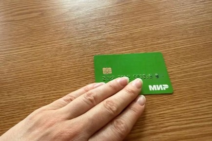 � ����� �������� � ���� ����� ������� ���������� ������ �� �����