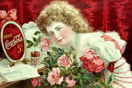 �������� � �������������: ��� ������� ������ ������ ����� ����� ����� Coca-Cola