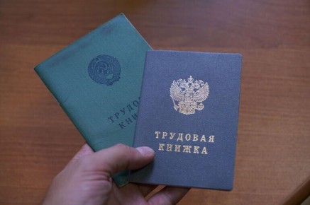 ���� ���������� ������ ����������� ���������� �� �������������� ���������