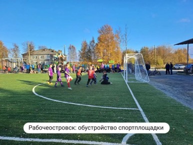 ����� �����������: ������ �����, ���������� ���������, ��������������� ������ � �������: 36 ��������-����������� ��������� ��������� ������� ��������� ��������� � ���� ���� � �������