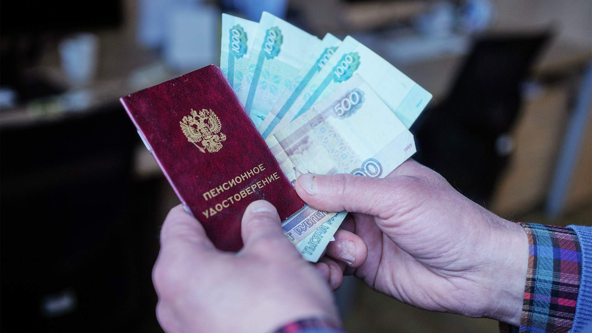 Как удвоить пенсионные выплаты: секреты от экономиста