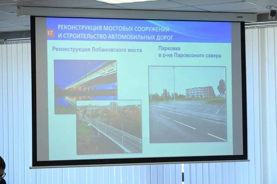 Колыхматова: Дорогие петрозаводчане!. Сегодня представила депутатам Петросовета отчет о работе нашей команды за 2025 год Колыхматова: Дорогие петрозаводчане!. Сегодня представила депутатам Петросовета отчет о работе нашей команды за 2025 год