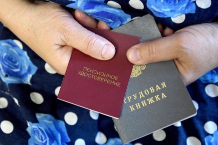 �������� ����������� �������� � ������: ���������� ��� ������������ ����?