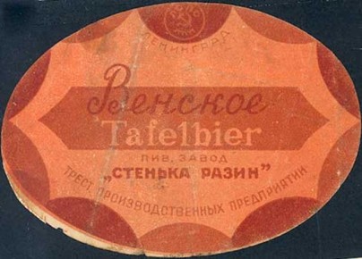 ����� ���� ���� � ��������� �������: ������� � ������������ ������