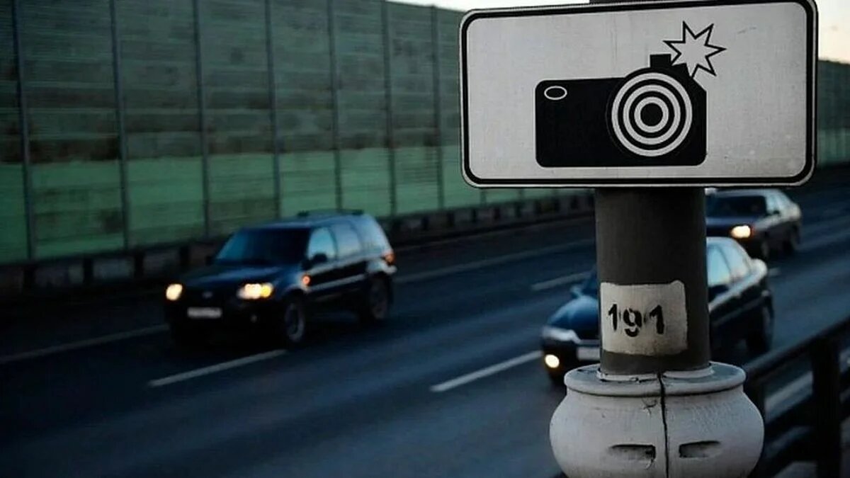 Новые правила штрафов: что стало причиной роста камер контроля в 2026 году