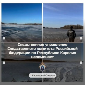 ����������� �� ������������� �������������� ������ ����� �� ������� ����������