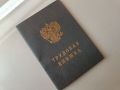 Период ухода за детьми может быть не учтен в стаже россиян
