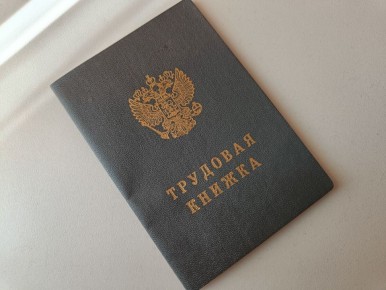 ������ ����� �� ������ ����� ���� �� ����� � ����� �������