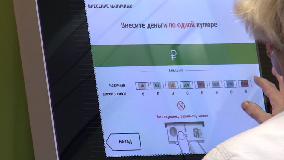 ���������� ���������� ������ ���������� ����� 4 ��� ������