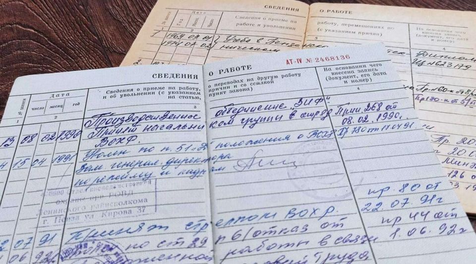 ������ ��� �������: ����� ������ ����� �������� ��� ����� � 2026 ����?