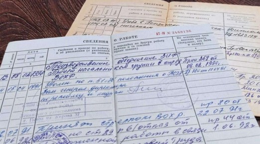 ������ ��� �������: ����� ������ ����� �������� ��� ����� � 2026 ����?