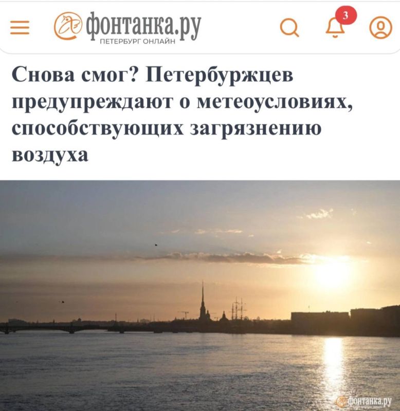 ������ ����?�: � ���������� ��-�� ������ ������� ��������� ��� ��� ����� ������ ������