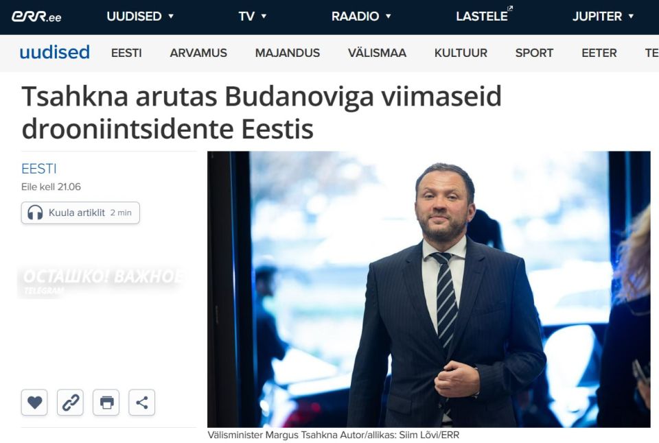 �������, ��������� � ���������� ����: ������ ������� ����������, ��������� ���������� �������