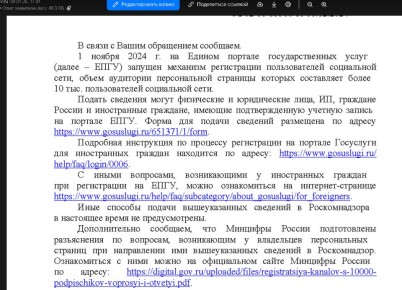 ������� � ������������: ������� ������� ��� ������������