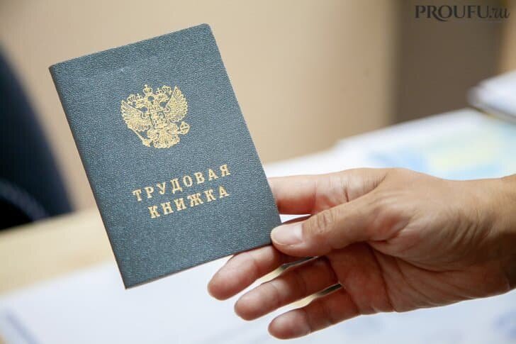 Как пенсионер из Краснодара восстановил свои пенсионные права через суд