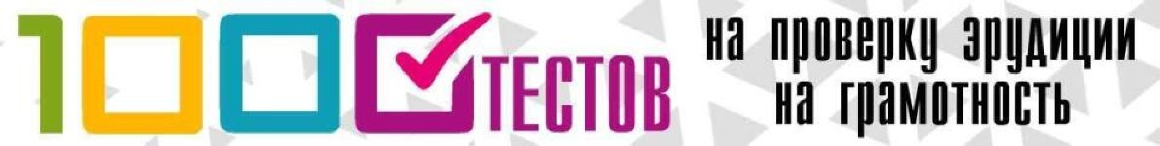 ���������� ������ ��� ������: ��� ���������� � 2026 ����