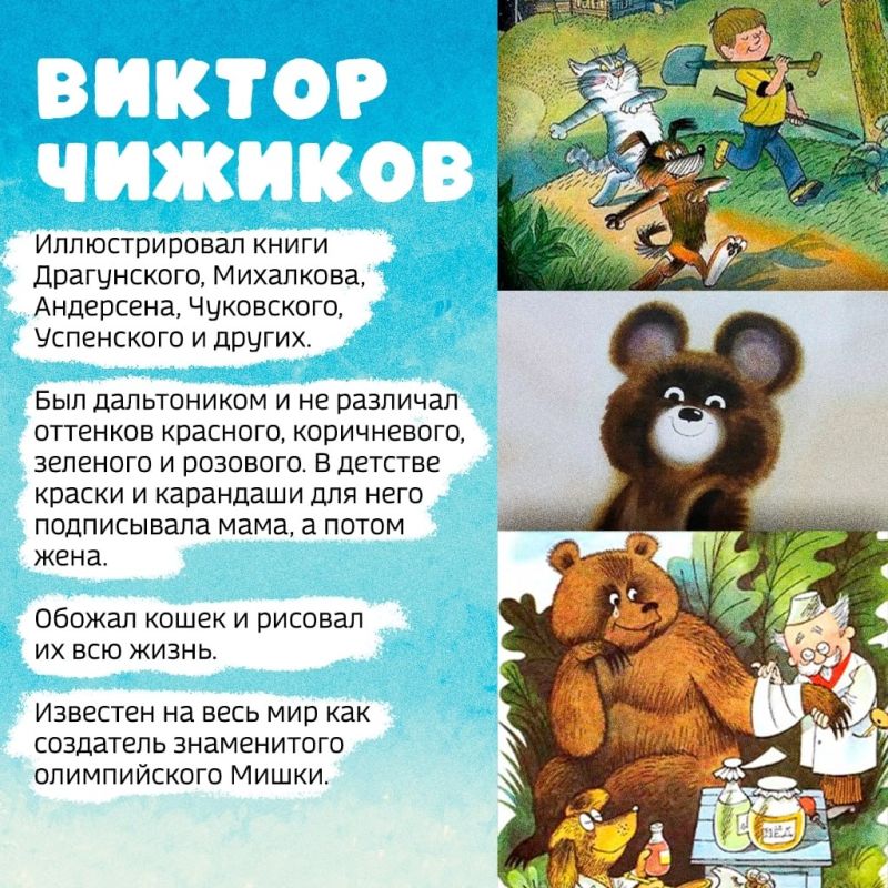 �������, � ������������� ���� ������� �����, �� ����� ���������� � ���, ��� ������ � ���������� �������� ��� ��� ������ ������� ������