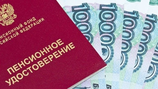 �������� ������� � ������ � 53 500 ������: ��� ������� ���������