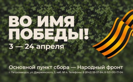 ����� �����������: ������� �������, ����� ��� ��� ������� �� ����� �������� ��� ����� ������ �������� ��������