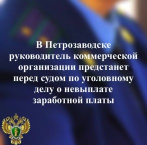 ����������� ������ ������������� ��������� ������������� ���������� �� ���������� ���� � ��������� ������������ ������������ �����������