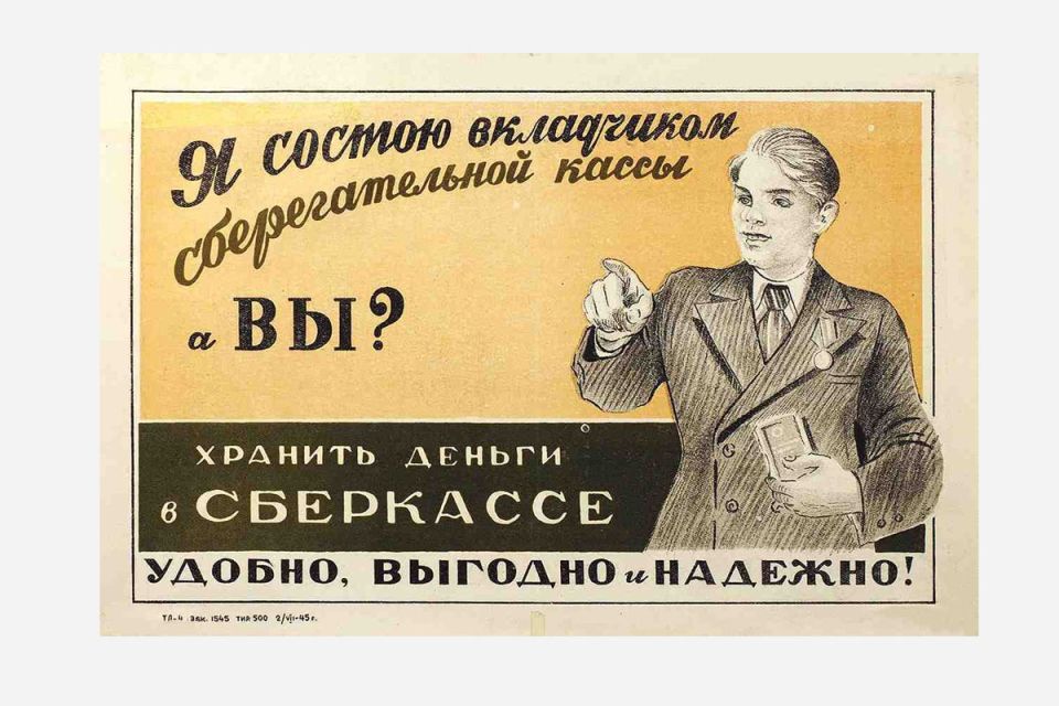 ����������� ���������: �� ��������� �� �������������