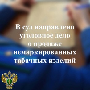 � ����������� ������������ ������ ���������� ������������� ���������� �� ���������� ���� � ��������� 58-��������������� ������