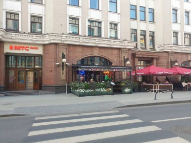 �������� Gorilla by �����: ���������������� ������� �� ���������