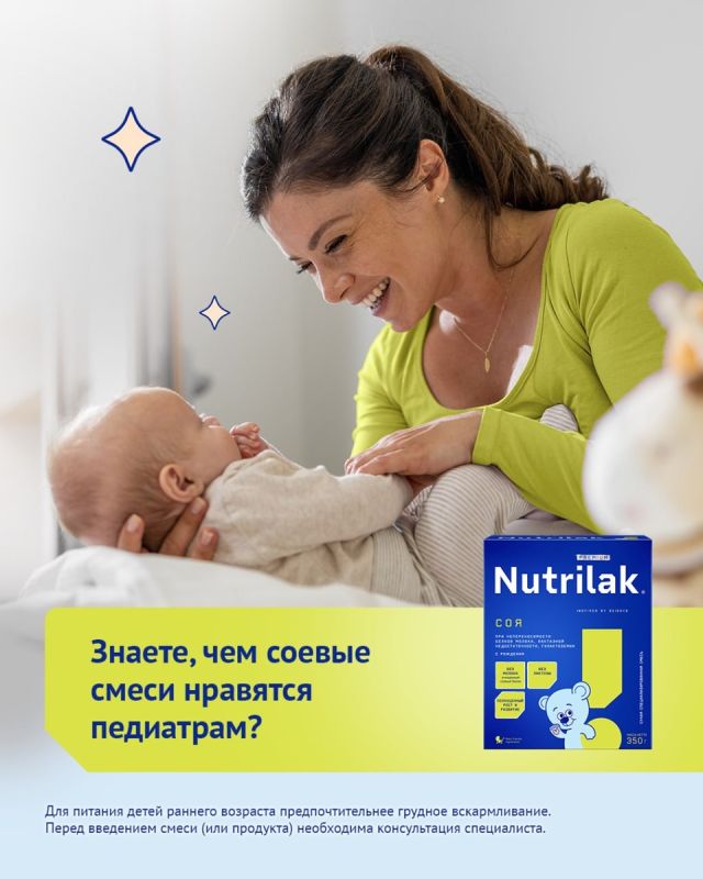 ������ �������� �������� ������ ����� ��� �����