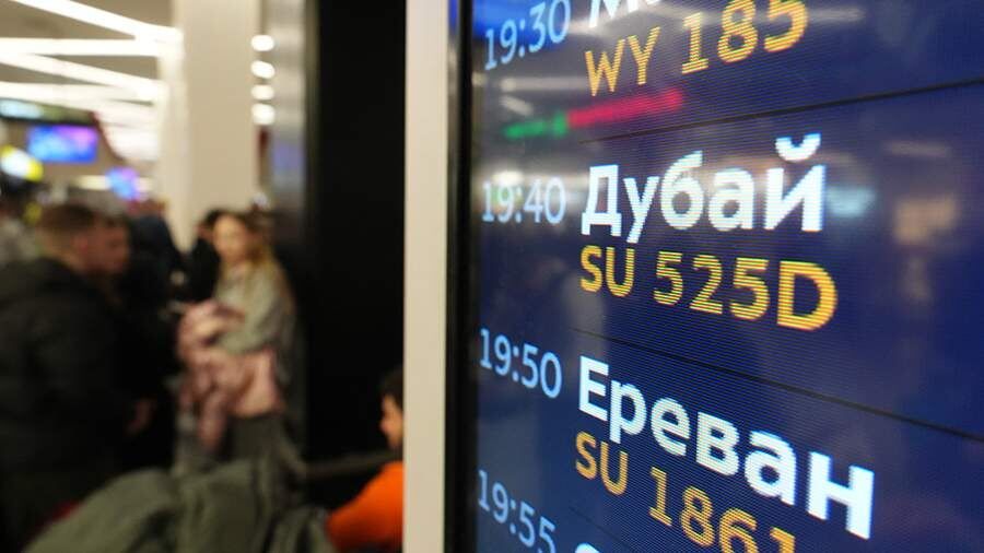 ������� ������� ������ ����������� �� ��������� ����� �� ������� �������