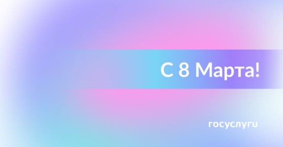 ���� � �����������: ��������, ����������� ��������