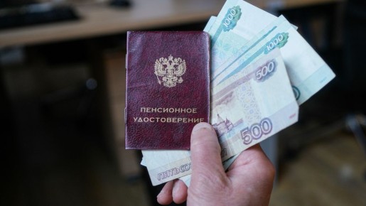 Пенсионеры под прицелом: как мошенники используют индексацию пенсий для обмана