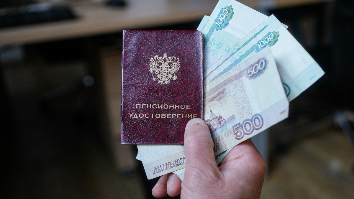 Пенсионеры под прицелом: как мошенники используют индексацию пенсий для обмана