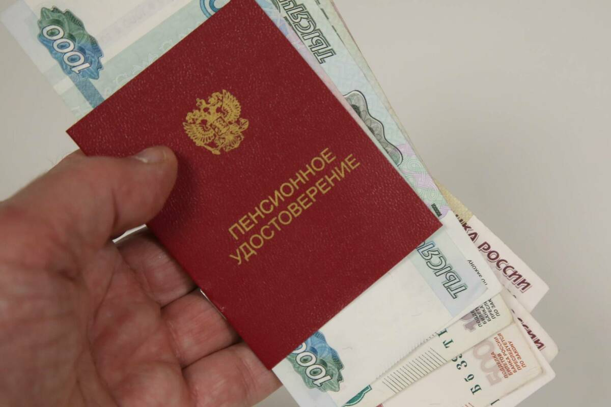 Ставки становятся выше: россиянам предлагают работать дольше и зарабатывать больше после выхода на пенсию