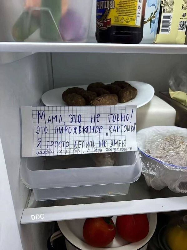 ������������ ��������� ���������� �������