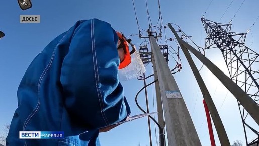 Жители микрорайона Соломенное в Петрозаводске сегодня временно останутся без электроэнергии