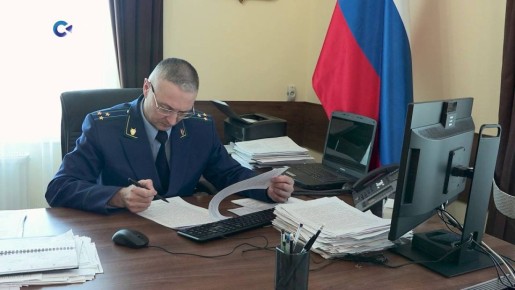 Прокуратура помогла пенсионеру вернуть похищенные мошенниками деньги