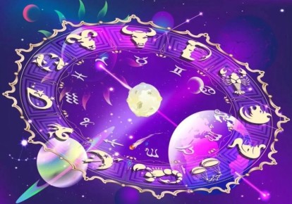 Звезды на вашей стороне: семь знаков Зодиака ждут удачи в конце недели