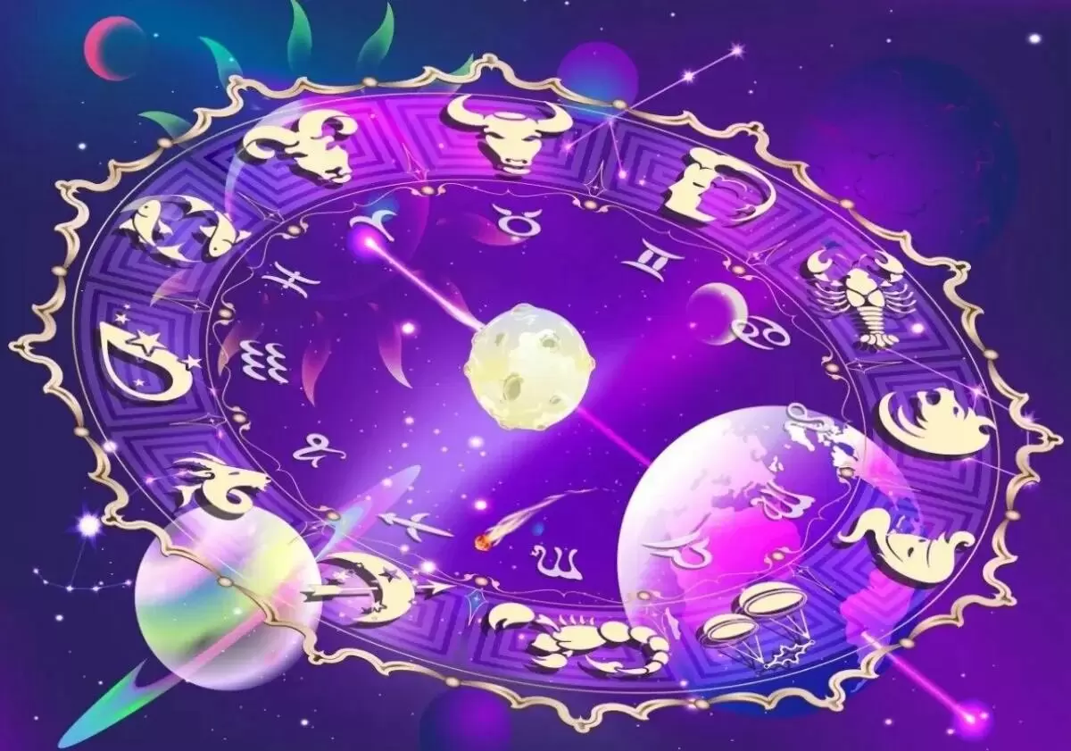 Звезды на вашей стороне: семь знаков Зодиака ждут удачи в конце недели