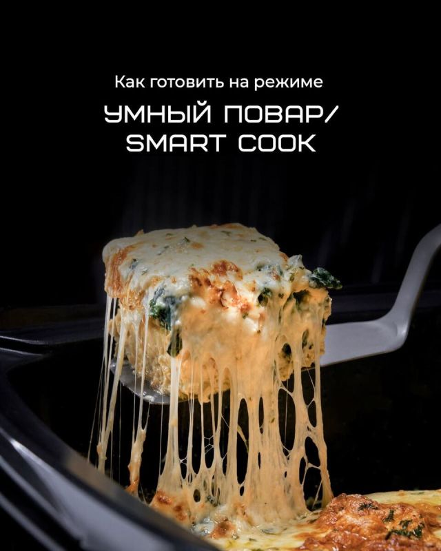 ��� ��������� ������������ ����� "����� �����" � ���������