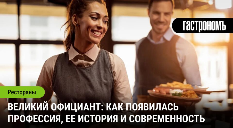 ��� �������� ��������� ���������: ������� � �������������