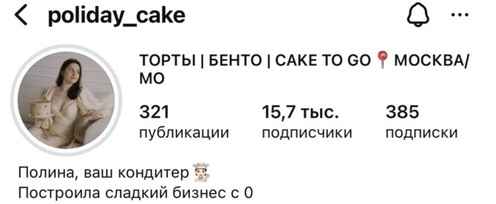 ���� � ��� ����������� �������� ���� �� �������