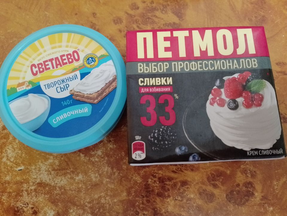 ����������� ��� ����������