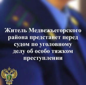 ����������� ���������������� ������ ��������� ������������� ���������� �� ���������� ���� � ��������� �������� ������